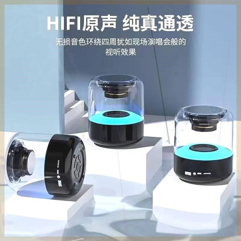 抖音款AI智能炫3振6同0全向音效TWS串联低音膜酷315蓝牙音响DS-11