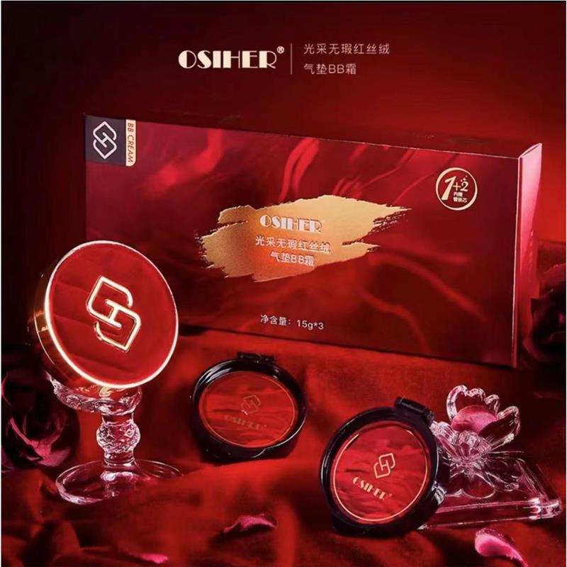 OSIHER定妆国货红丝绒气垫BB霜保湿不脱妆提亮肤色控油素颜