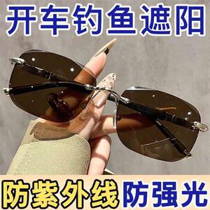 德国进口飞行员太阳眼镜男士开车专用无框太阳眼镜盛莱德眼镜开车