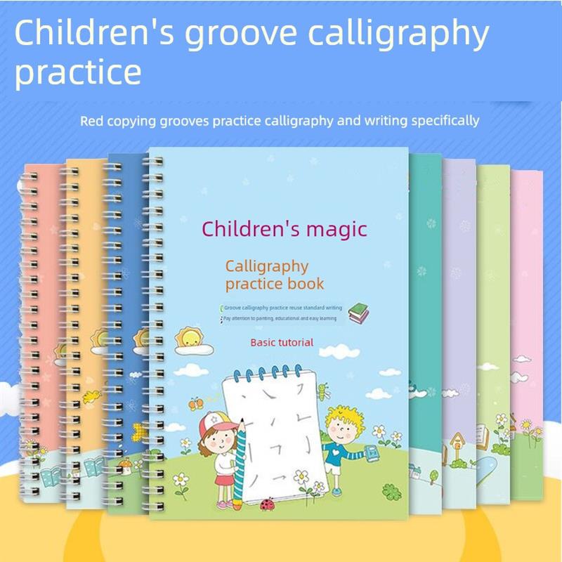 凹槽练字帖反覆使用幼儿园儿童控笔训练拼音数字全8本魔法练字板