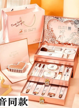 YOULI YOULA 一鹿有你轻颜美妆护肤套盒素美堂美妆精品店彩妆礼盒