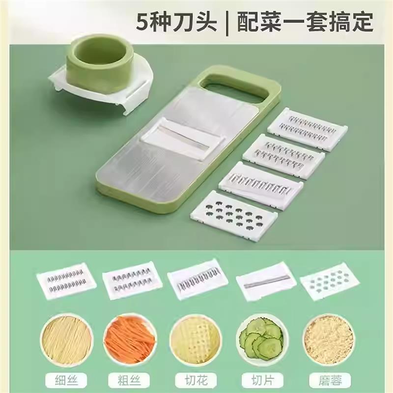伊顺髪擦丝器家用不伤手切菜神器不锈钢切片机厨房土豆刨丝削丝器