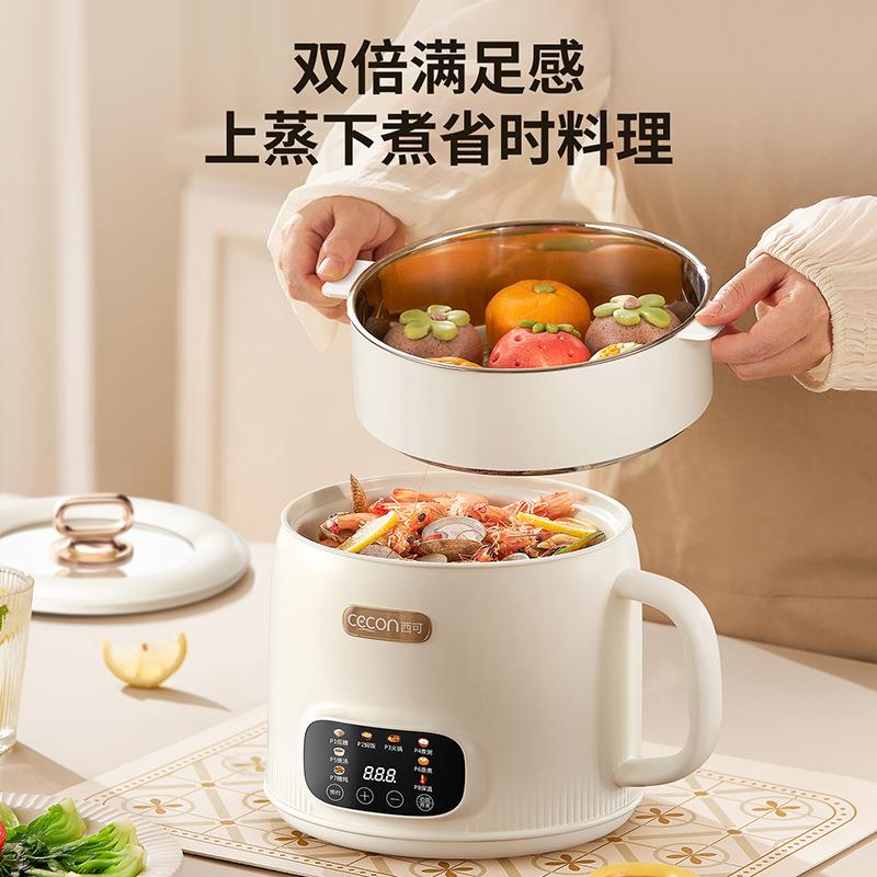 德国进口低糖电饭煲多功能米汤分离电煮锅家用蒸煮一体电饭锅