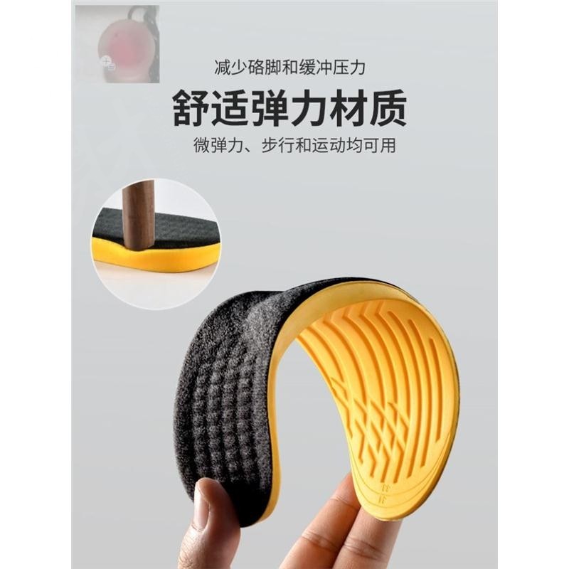 成人o型腿小腿外翻矫正鞋垫直腿神器鞋跟磨损纠正xo腿型足内外翻