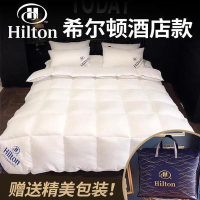 希尔顿酒店羽绒被95白鹅绒被子桃花流水同款秋冬加厚羽丝绒礼品被
