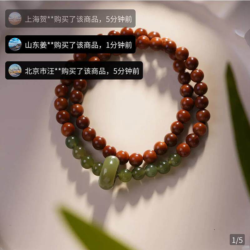雪柳臻选生肖老料菩提子手串男女双圈跑环手链芭比檀木和田玉盘玩