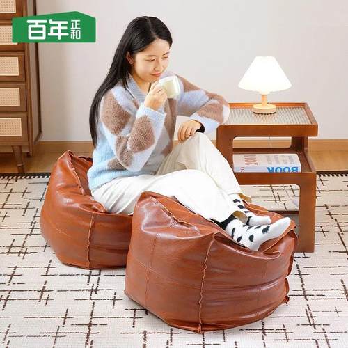 百年正和官方旗舰店美式收纳坐墩一物多用皮质蒲团家用客厅卧室收