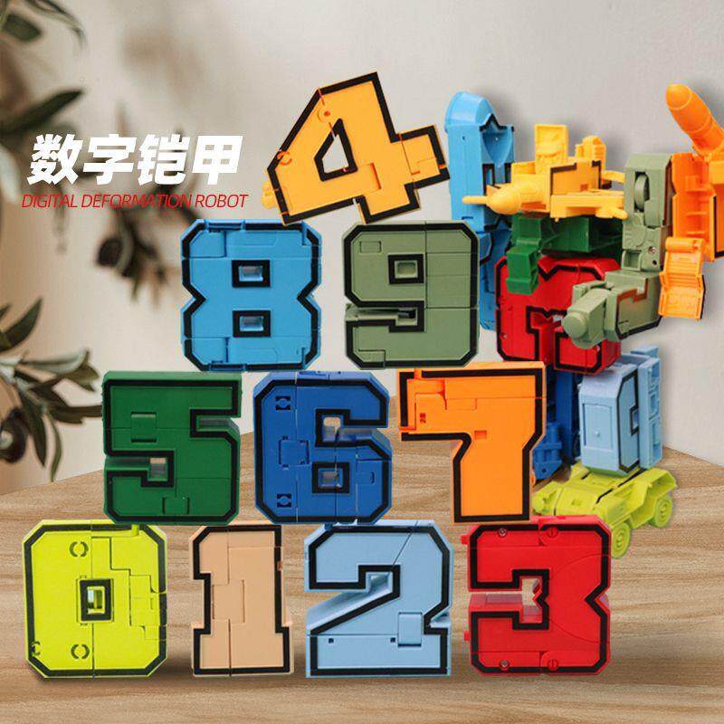 长城好物数字字母变形机器人金刚玩具大颗粒合体汽车拼装积木合金