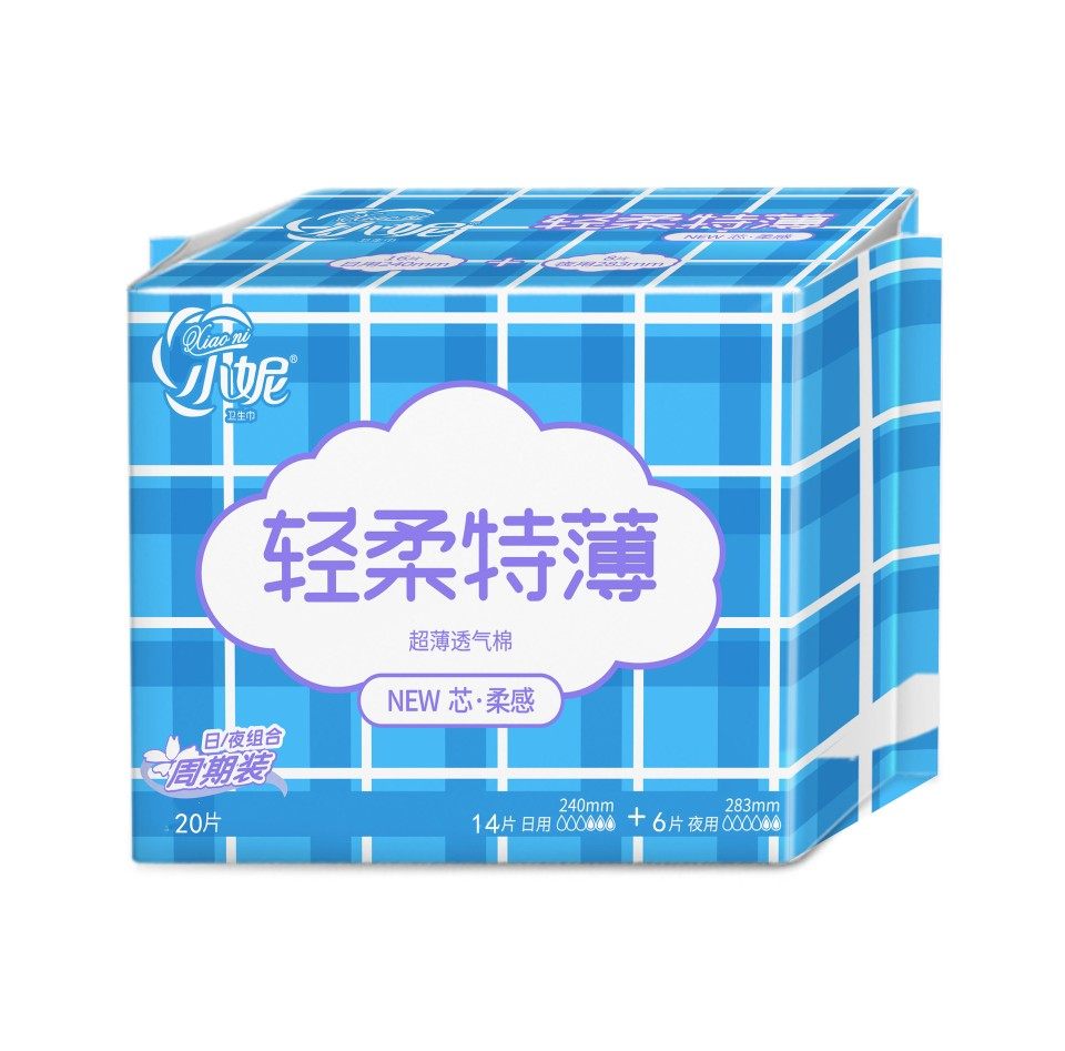 小妮卫生巾 20片日夜组合套装姨妈巾日用夜用超薄透气棉卫生巾
