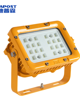 爱迪普森（IDEAPOST）ADBF1988-300 LED防爆泛光灯 100W IP66/个