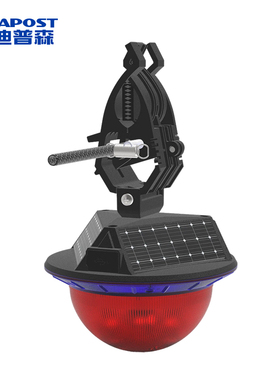 爱迪普森（IDEAPOST）AD5166 1.2W 3.7V IP66 太阳能声光警示灯