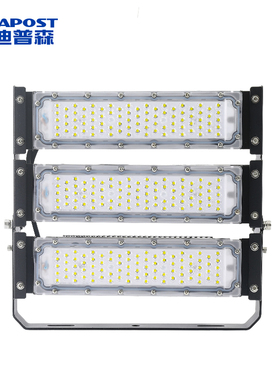 爱迪普森（IDEAPOST）AD-T69-150W 高杆LED三防投光泛光灯 IP65