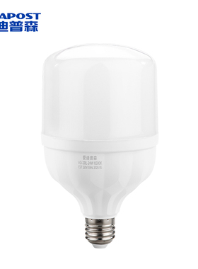 爱迪普森 AD-SBL-220 led灯泡e27螺口灯泡大功率家用商用节能灯