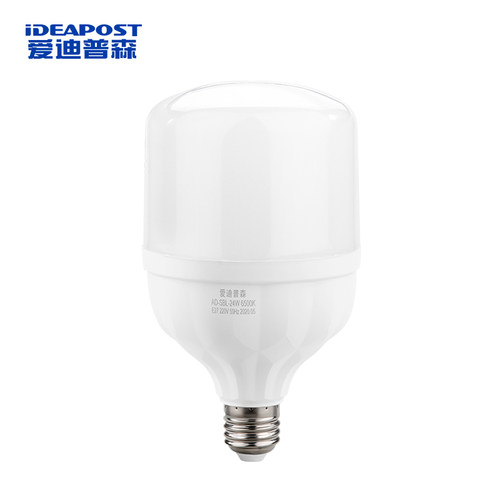 螺口大功率商用厂房车间led灯泡