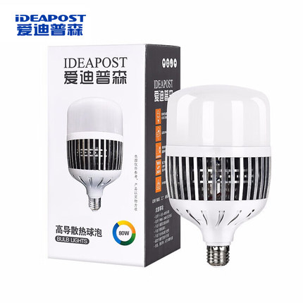 爱迪普森 AD-QP300-QP led球泡灯家用E27灯泡厂房车间工矿灯光源