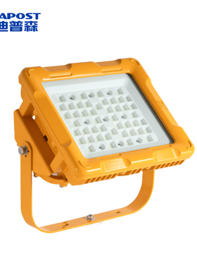 爱迪普森（IDEAPOST）ADBF1988-300 LED防爆泛光灯 150W IP66/个