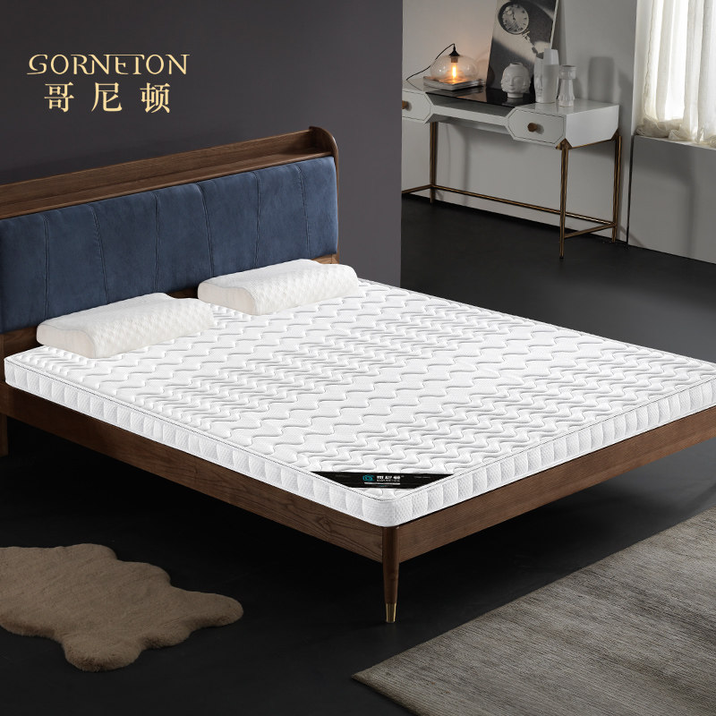 棕垫儿童薄山棕榈乳胶床垫席梦思1.8米1.5m1.2定做折叠