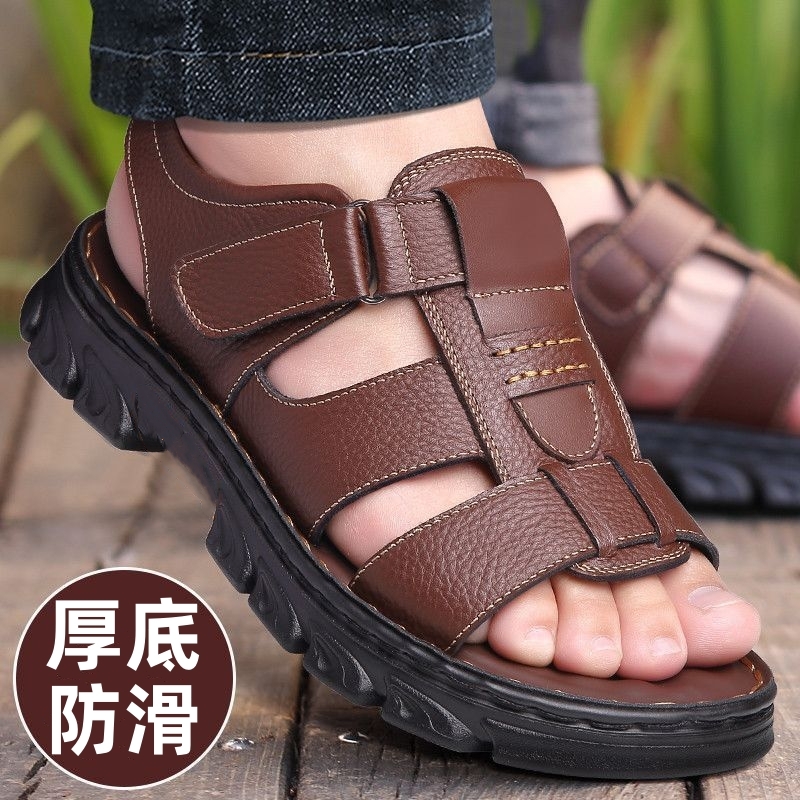 高质量男款凉鞋拖鞋一体两穿夏男士外出耐穿开车厚底防滑防水新款