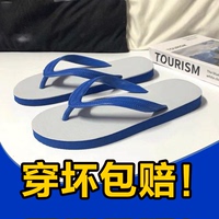 越南拖鞋人字拖鞋男女士夏季新款防滑防臭室外穿耐磨老式夾腳涼鞋