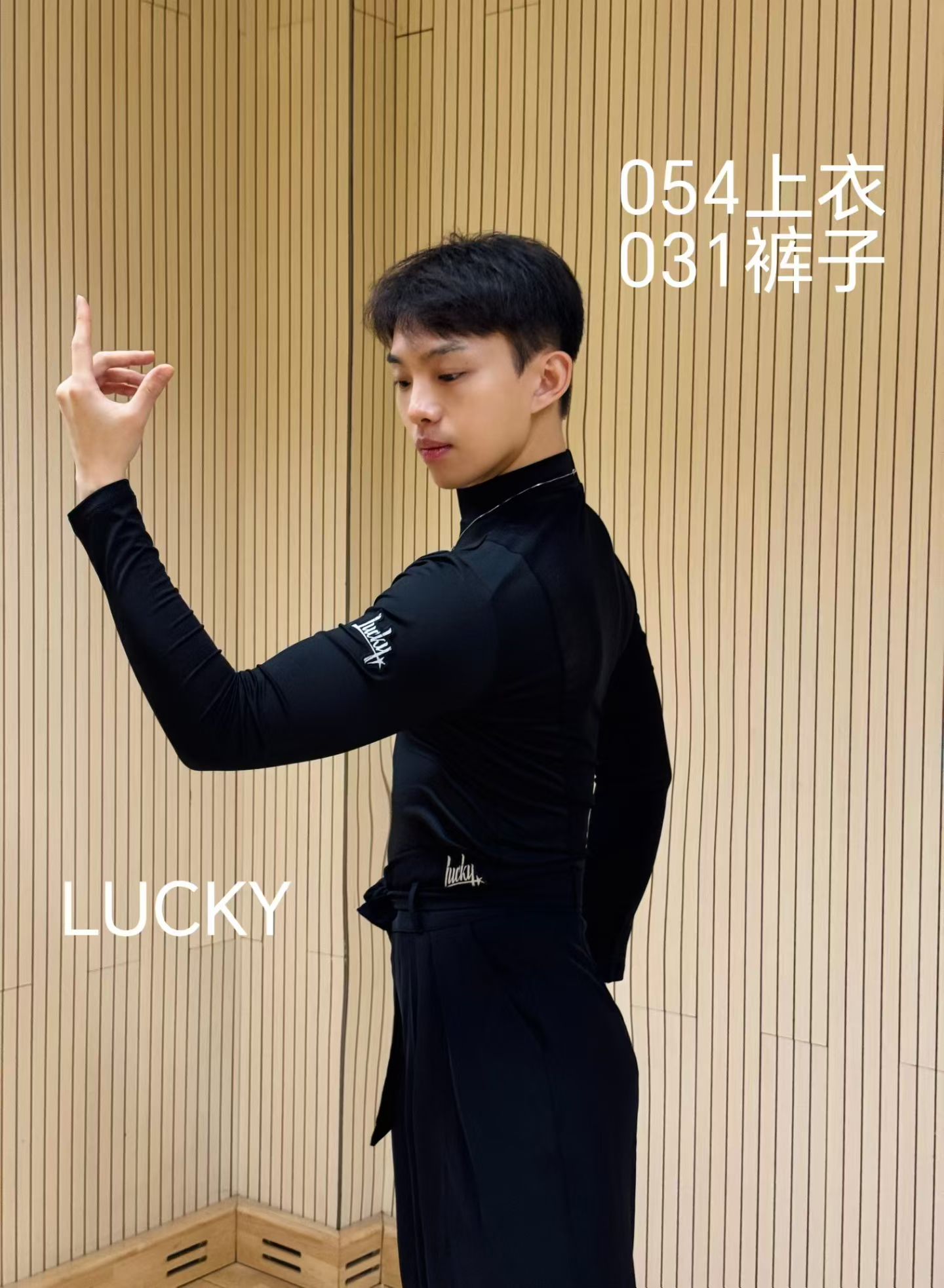 lucky054新款拉丁舞服统考服简约后背网纱设计
