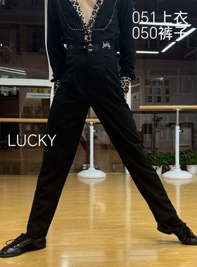 lucky050拉丁裤子黑色筒裤小脚练功裤西装裤