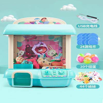 台湾抓娃娃机素材模板 台湾抓娃娃机图片下载 小麦优选