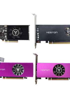 盈通GT1030/RX550/1050ti/RTX3050半高挡片刀卡小机箱电脑显卡