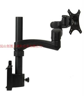 奇朗屏风电脑支架卡扣滑轨显示器活动伸缩铝型材控制台调度台屏风