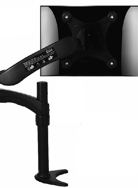 奇朗DMAG-600A电脑显示桌面支架增高旋转升降台式液晶架无孔DELL