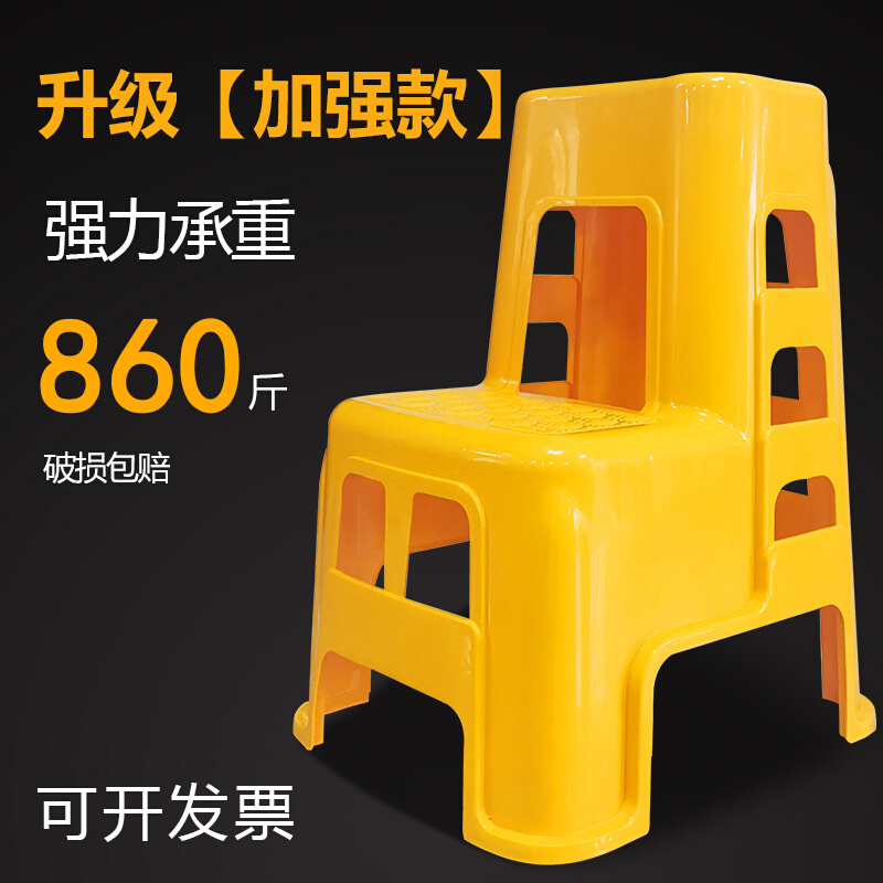 洗车凳子家用梯凳多功能汽车美容两二步塑料凳脚踏台阶凳阶梯椅子