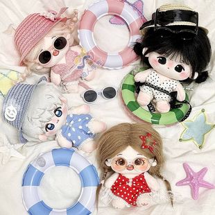 拉布10体夏日衣服娃衣厘米泳装正常娃娃labubu10cm套装棉花布娃衣