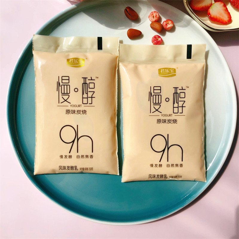 君乐宝酸奶慢醇炭烧牛奶整箱装