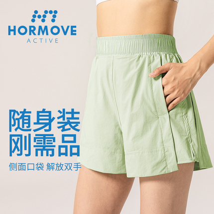 今日好价 0821