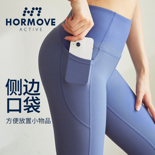 瑜伽裤 女蜜桃臀提臀训练跑步运动收腹速干紧身打底外穿健身服口袋