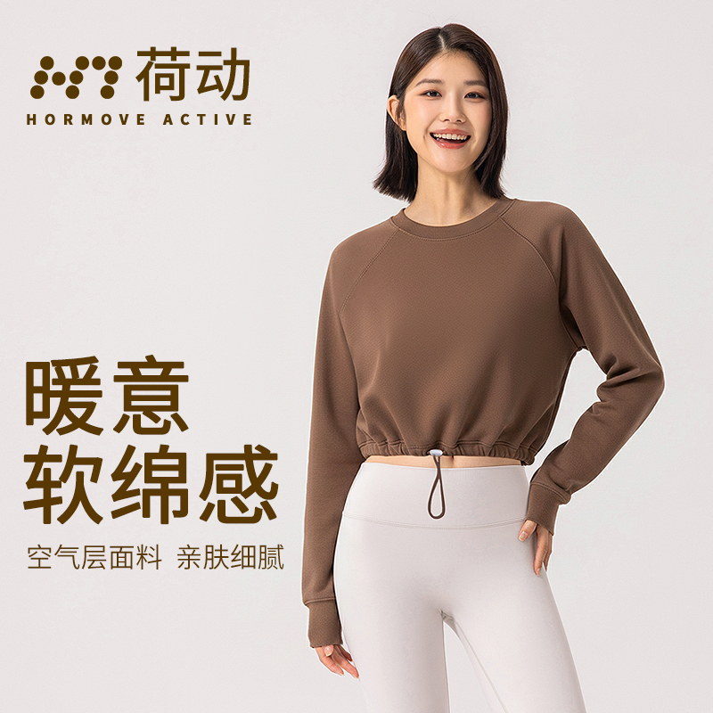 秋冬运动卫衣宽松户外