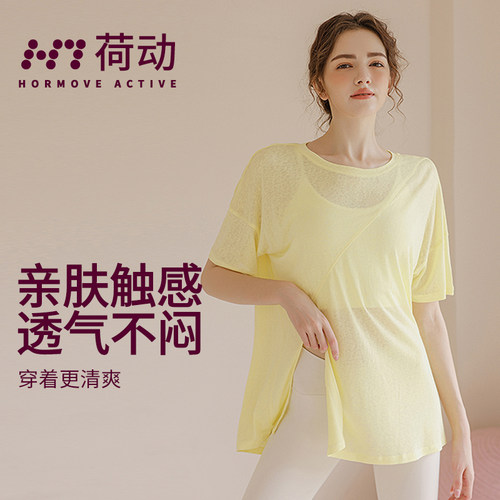 短袖运动上衣女天丝透气罩衫