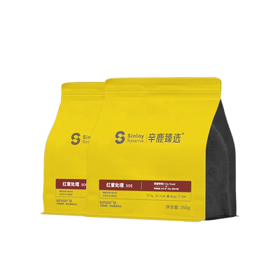 Sinloy红蜜处理SOE精品咖啡豆