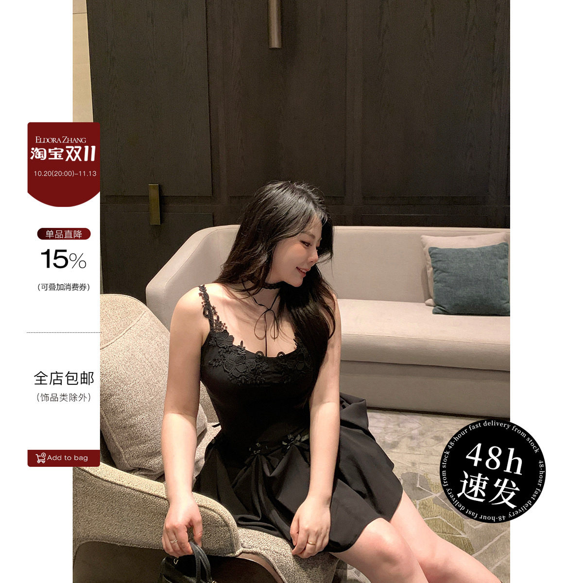 大小姐微胖大码“私有浪漫”三穿设计感蝴蝶结绑带收腰吊带连衣裙
