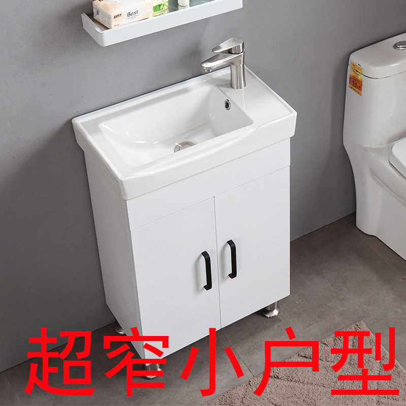 简约450小户型不锈钢浴室