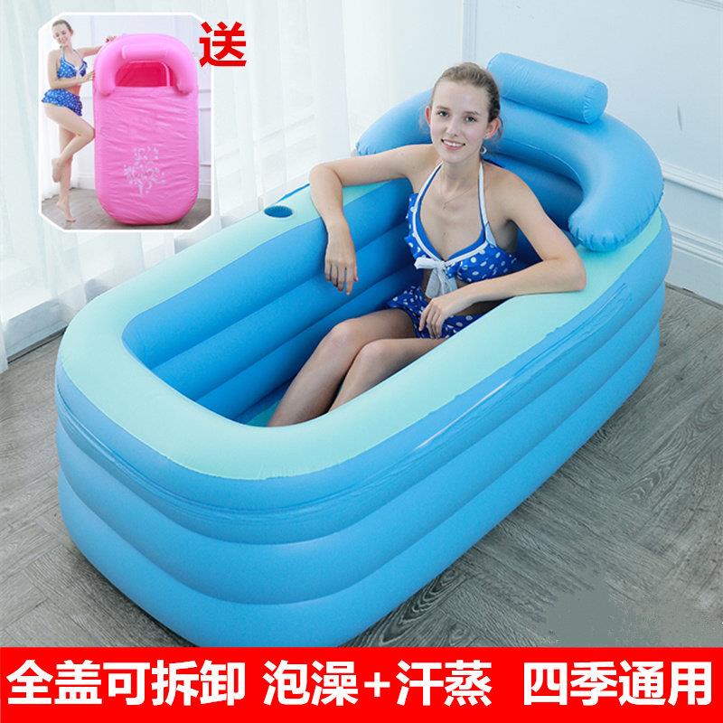 家用洗浴桶淋充气带盖子