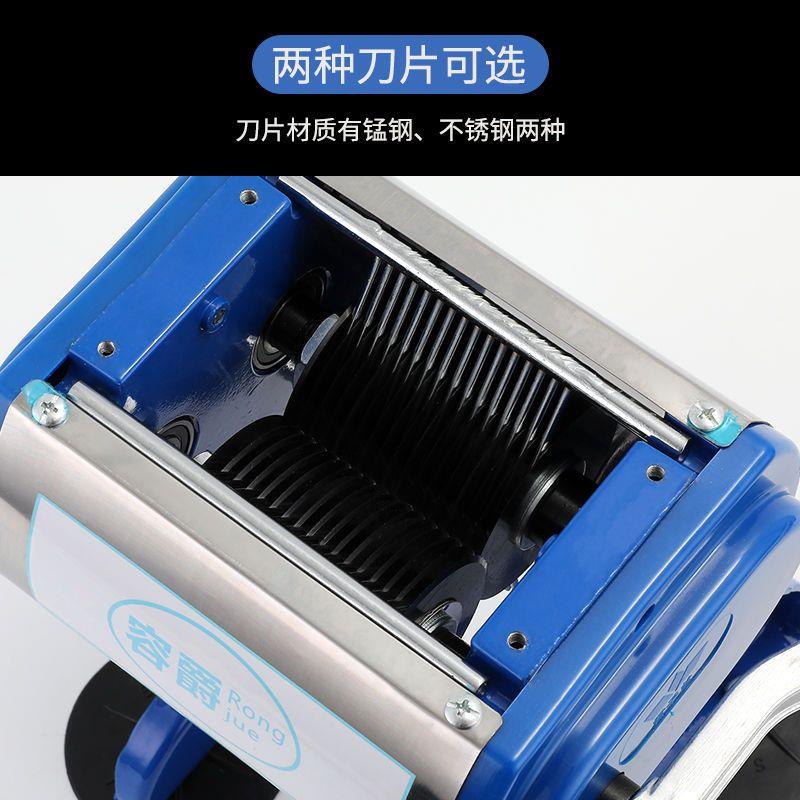 手摇切肉机切片机电动商