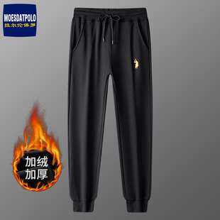 拉尔伦保罗卫裤男加绒加厚秋冬季休闲裤宽松束脚抽绳简约运动裤子