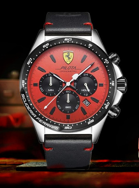 代购正品Ferrari法拉利赛车运动风三眼计时PILOTA系列时尚男手表