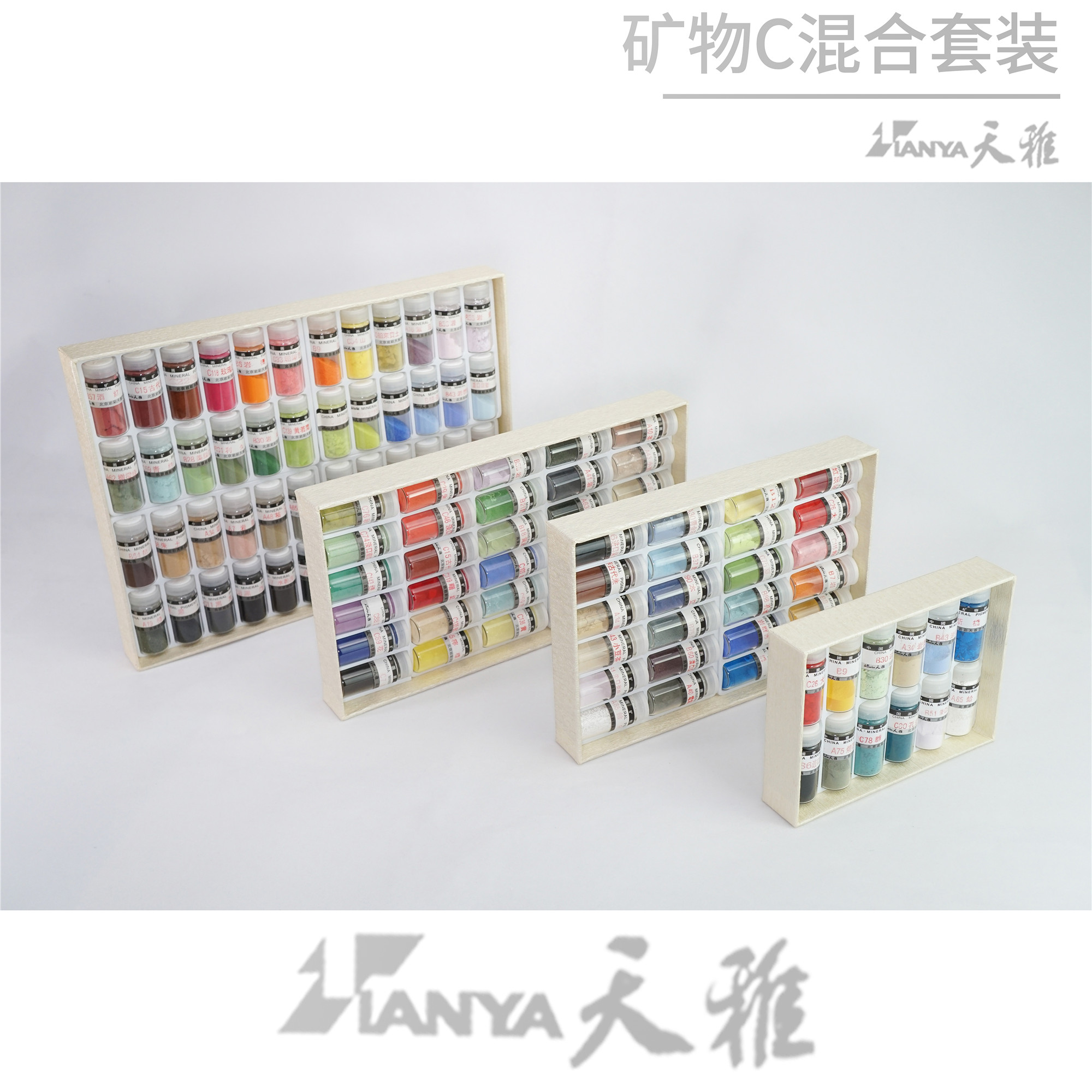 天雅矿物颜料色粉岩彩重塑壁