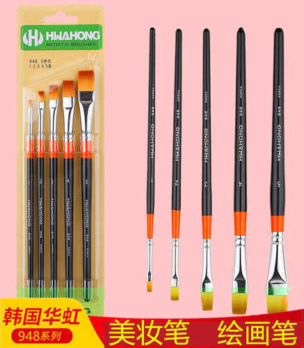 韩国化妆笔粉底刷华红1号尼龙毛
