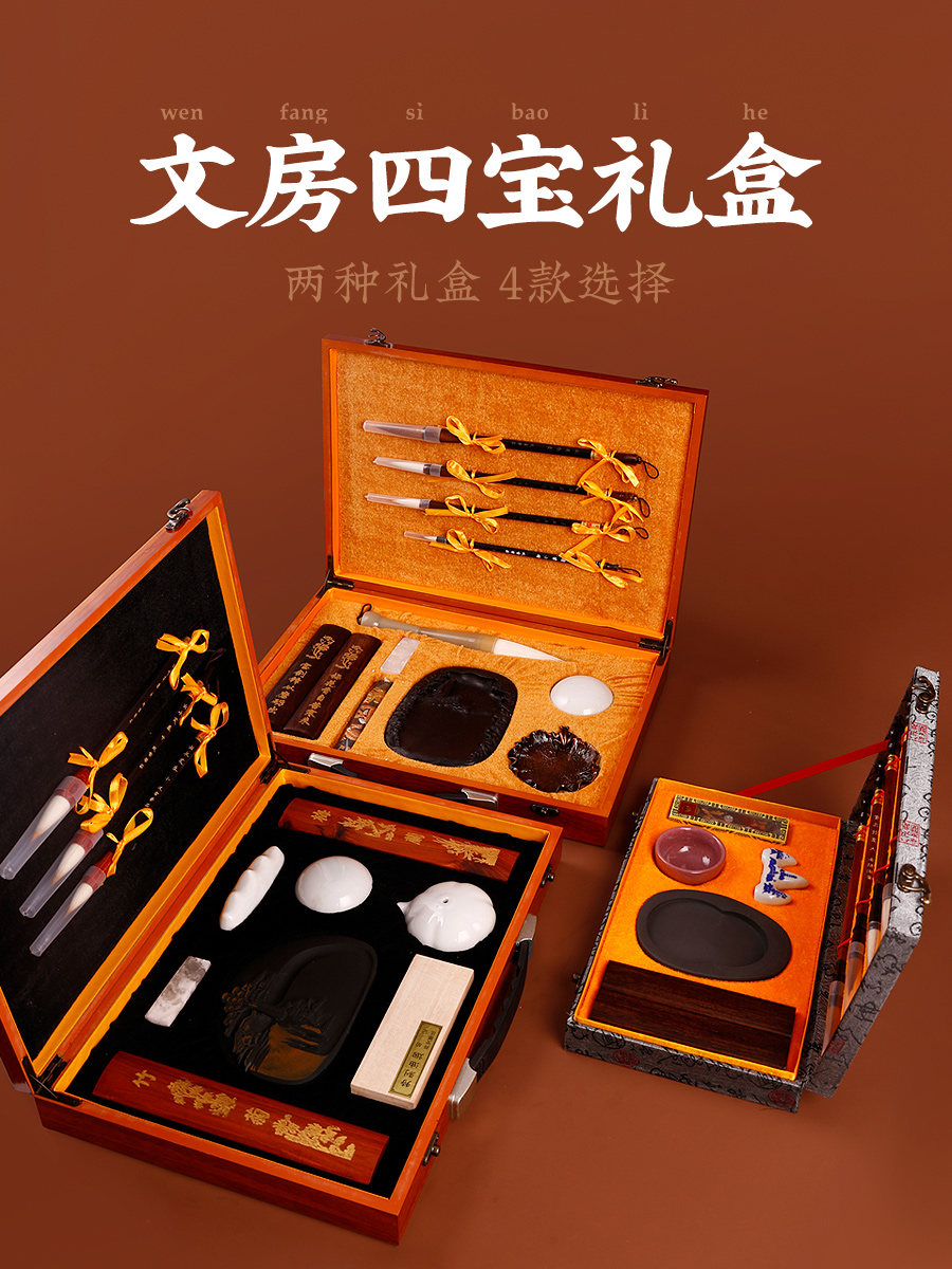 蒙玛特毛笔字初学者入门套装砚台文房四宝套装初学者毛笔水写布书法套装笔墨纸砚毛笔架笔挂墨池块盘澄泥砚
