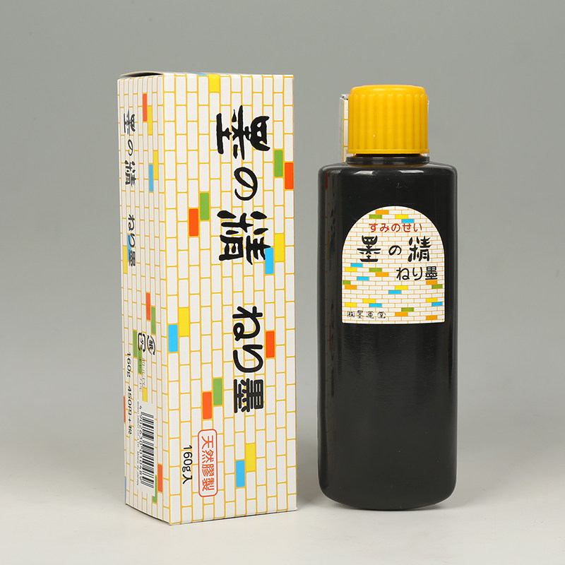 日本墨运堂油烟墨汁汉墨浓缩型超浓墨汁墨水 毛笔练字专用 墨汁 书法专用书法书画国画小瓶