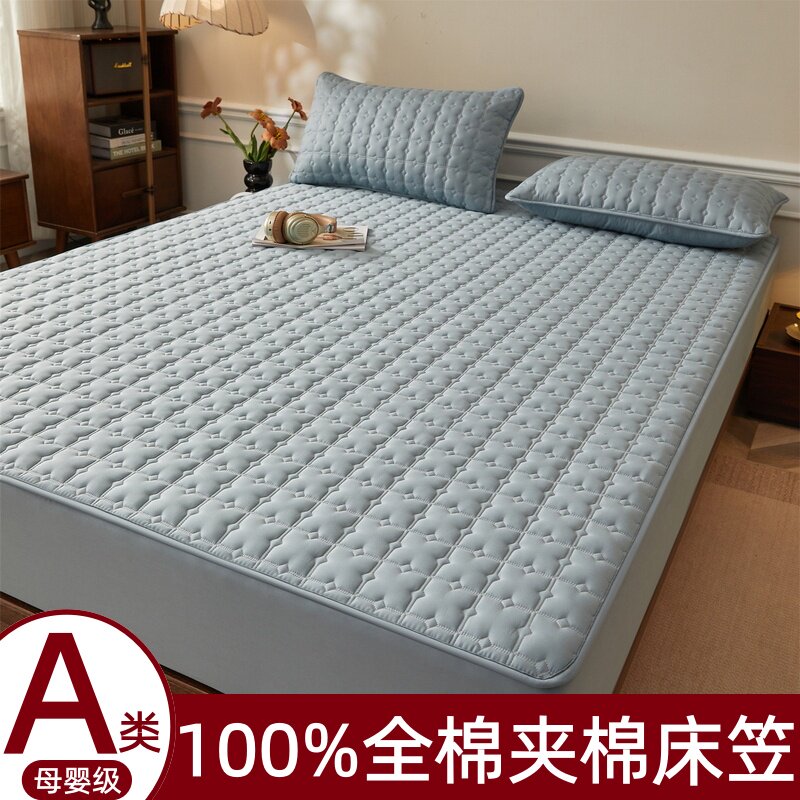 A类100%全棉夹棉床笠加厚母婴级纯棉防滑隔脏床垫保护罩套可定制