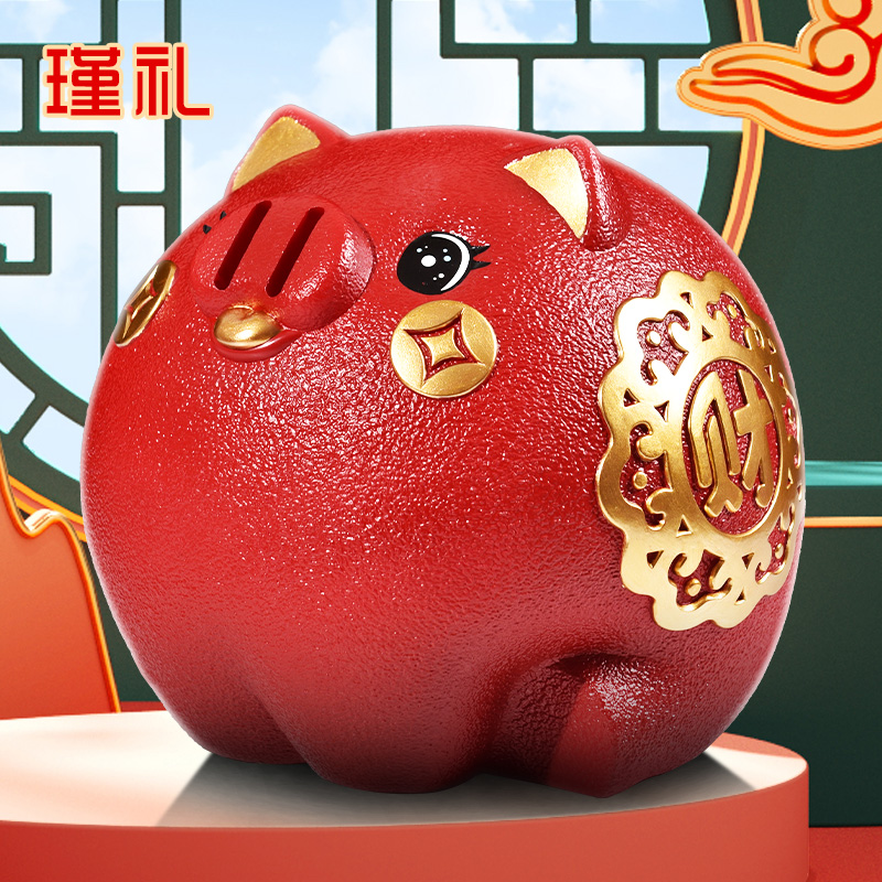2025年新款创意金猪存钱罐只进不出储蓄钱罐摆件开业送礼招财摆件