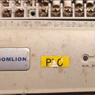 中联塔吊plc程序破译软件,禁止上传